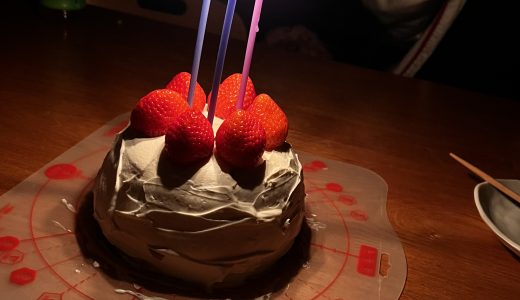 誕生日でした🎉