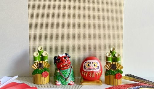 太宰府市商工会新春のつどい2025