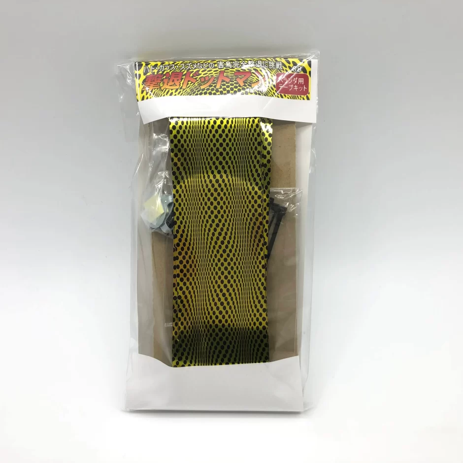 撃退ドットマンベランダセット