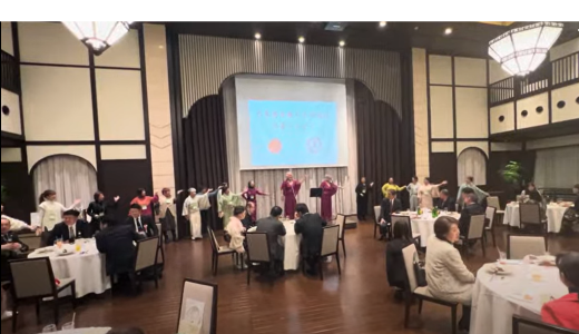 太宰府商工会女性部　新春のつどい