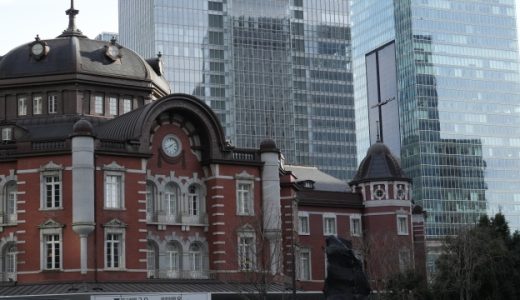 18才東京一人旅